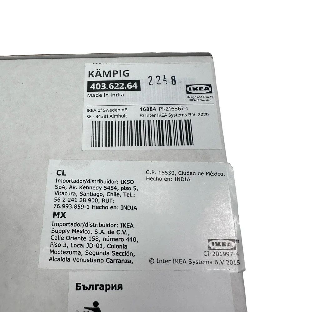 IKEA KAMPIG 3-Arm Swivel Hook Brass Color Wall-Mounted 403.622.64 New in Box